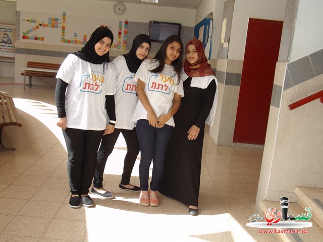  البازار الخيري الأول لمجموعة العطاء 2014 في مدرسة الحياة الاعدادية   